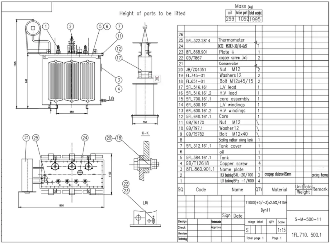300 KVA 6.6 KV Transformer 300 KVA 6.6 KV Transformer